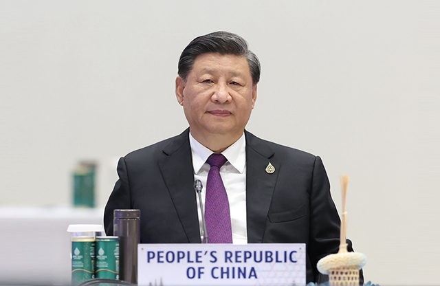 习近平出席亚太经合组织第二十九次领导人非正式会议并发表重要讲话