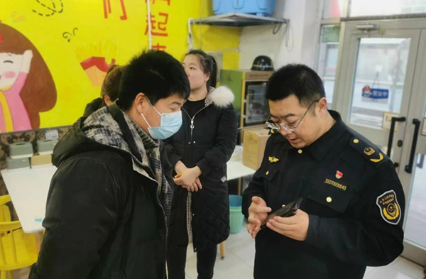 新疆博湖县：多措并举提高“丝路有信”平台使用活跃度